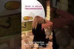 Λύθηκε το μυστήριο - Εδώ καταλήγουν όσοι πέφτουν στην τρύπα του Still Standing [video]