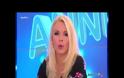 Τα 'πε Αννίτα: 