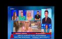 Το δημόσιο «μήνυμα» του Μένιου Φουρθιώτη στη Χριστίνα Λαμπίρη