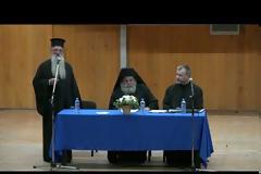 10827 - Οι Άγιοι Παΐσιος Αγιορείτης και Πορφύριος Καυσοκαλυβίτης και ο παιδαγωγικός τους λόγος προς τους νέους ανθρώπους (Διάλεξη του Γέροντος Παταπίου Καυσοκαλυβίτου στο Κλούζ της Ρουμανίας)
