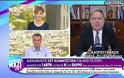 Γ. ΚΑΤΡΟΥΓΚΑΛΟΣ: ΔΕΝ ΘΑ ΥΠΑΡΧΕΙ ΑΝΤΙΡΡΗΣΗ ΝΑ ΠΡΑΞΟΥΜΕ ΤΟ ΑΥΤΟΝΟΗΤΟ ΓΙΑ ΤΙΣ ΣΥΝΤΑΞΕΙΣ