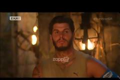 Survivor: Αυτοί είναι οι τρεις υποψήφιοι προς αποχώρηση