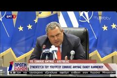 Π. ΚΑΜΜΕΝΟΣ: ΚΥΡΩΣΗ ΤΗΣ ΣΥΜΦΩΝΙΑΣ ΤΩΝ ΠΡΕΣΠΩΝ ΜΟΝΟ ΜΕ ΤΗΝ ΕΓΚΡΙΣΗ ΤΟΥ ΕΛΛΗΝΙΚΟΥ ΛΑΟΥ