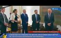 ΜΟΣΚΟΒΙΣΙ: Η ΕΛΛΑΔΑ ΓΥΡΙΖΕΙ ΣΕΛΙΔΑ