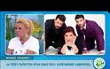 Μάνος Ιωάννου: «Της Τζέσυς της άρεσε που ήμουν λιγάκι πειραχτήρι και…»