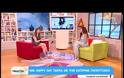 Κατερίνα Παπουτσάκη για Κατερίνα Γερονικολού: «Δεν έχει καμία σχέση με αυτό που έκανα εγώ…»