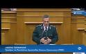 Π.Ο.Ε.Σ. - Μετά από πρότασή μας, επεκτείνεται το επίδομα παραμεθορίου (Βίντεο)