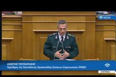 Π.Ο.Ε.Σ. - Μετά από πρότασή μας, επεκτείνεται το επίδομα παραμεθορίου (Βίντεο)