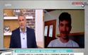 Οι πρώτοι των πρώτων στις Πανελλήνιες 2018 -Οι άριστοι από την επαρχία, με τα 19άρια και τα 20άρια [photos+video]