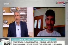 Οι πρώτοι των πρώτων στις Πανελλήνιες 2018 -Οι άριστοι από την επαρχία, με τα 19άρια και τα 20άρια [photos+video]