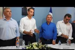 Φωτορεπορτάζ από την επίσκεψη του Κυριάκου Μητσοτάκη στη Λευκάδα