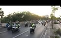 Επεισόδια στη Θεσσαλονίκη! Συγκρούσεις διαδηλωτών με αντιεξουσιαστές μετά την πορεία για τη Μακεδονία