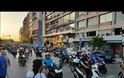 Επεισόδια στη Θεσσαλονίκη! Συγκρούσεις διαδηλωτών με αντιεξουσιαστές μετά την πορεία για τη Μακεδονία