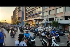 Επεισόδια στη Θεσσαλονίκη! Συγκρούσεις διαδηλωτών με αντιεξουσιαστές μετά την πορεία για τη Μακεδονία