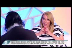 Αδιανόητη φρίκη! 37χρονος βίαζε μαζί με τον σύντροφό του τον 12χρονο γιο του – Η συγκλονιστική αφήγηση της γιαγιάς