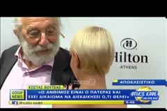 Ο Κώστας Βουτσάς αποκάλυψε την αλήθεια για τον Άνθιμο Ανανιάδη και τη Μαρία – Νεφέλη Γαζή!