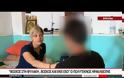 Κρατούμενος Αγιάς: «Αισθάνομαι πολύ ελεύθερος»