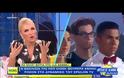 Το ανακοίνωσε η Καινούργιου! Η Ελένη Φουρέιρα είναι το νέο πρόσωπο του Epsilon...