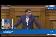 Τσίπρας στη Βουλή: «Τι θα λέγατε κ. Μητσοτάκη αν η σύζυγός μου δεν κατέθετε πόθεν έσχες και είχε offshore;» (ΒΙΝΤΕΟ)