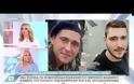 Εξαφάνιση 23χρονου φαντάρου: Μαρτυρίες κατοίκων ότι τον είδαν στον Πειραιά - Τι έδειξαν οι κάμερες! (ΒΙΝΤΕΟ)