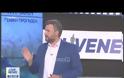 Νίκος Ευαγγελάτος: «Ο κύκλος αυτός φτάνει στο τέλος του»