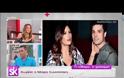 Ατάκα-φωτιά: «Ευτυχώς για τη Μαίρη Συνατσάκη που χώρισε από τον Σπύρο Χατζηαγγελάκη»!