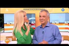 Alpha Παντού: Έκανε πρεμιέρα η καλοκαιρινή εκπομπή του σταθμού!