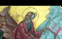 Το Ευαγγέλιο του Χριστού - Ομιλεί ο π. Βαρνάβας Λαμπρόπουλος