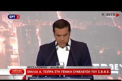 ΑΛ. ΤΣΙΠΡΑΣ: ΣΤΟΧΕΥΜΕΝΕΣ ΦΟΡΟΕΛΑΦΡΥΝΣΕΙΣ 750 ΕΚΑΤ. ΕΥΡΩ ΓΙΑ ΤΟ 2019