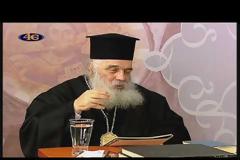 ΠΝΕΥΜΑΤΙΚΗ ΟΔΟΙΠΟΡΙΑ: Πάτερ ημών ο εν τοις ουρανοίς (α΄ και β΄ μέρος)