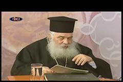 ΠΝΕΥΜΑΤΙΚΗ ΟΔΟΙΠΟΡΙΑ Η συγχώρηση των αμαρτημάτων του πλησίον