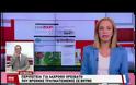 Εύβοια: Περιπέτεια για 44χρονο ορειβάτη που βρέθηκε τραυματισμένος στη Δίρφυ - Δείτε το ΒΙΝΤΕΟ από το δελτίο ειδήσεων του STAR