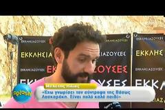 Το σόι σου: Η αποχώρηση βόμβα και η αποκάλυψη για την αντικατάσταση [video]