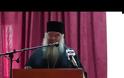 Ημερίδα για τον Όσιο Παΐσιο τον Αγιορείτη στο Τσοτύλι (βίντεο)