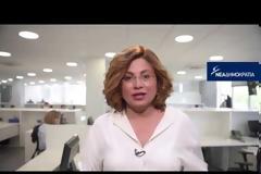 ΔΗΜΗΤΡΗΣ ΚΑΙ ΖΑΝΕΤ ΤΣΙΠΡΑ: Η ΣΥΚΟΦΑΝΤΙΑ ΘΑ ΑΝΤΙΜΕΤΩΠΙΣΤΕΙ ΣΤΑ ΔΙΚΑΣΤΗΡΙΑ