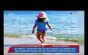 Ελένη Μενεγάκη: Αυτός είναι ο λόγος που επιστρέφει στην Αθήνα τέλη Ιουλίου