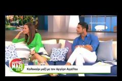 Η αποκάλυψη του Αγγέλου: Η αλήθεια είναι ότι στο Παρά Πέντε ποτέ δεν... [video]
