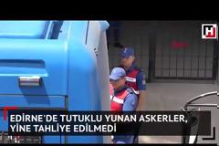 Έλληνες στρατιωτικοί: Νέο όχι από το δικαστήριο της Αδριανούπολης για την απελευθέρωσή τους