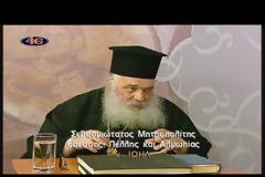 ΠΝΕΥΜΑΤΙΚΗ ΟΔΟΙΠΟΡΙΑ: Η πνευματική σταθερότητα