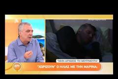 Μην αρχίζεις τη μουρμούρα: Ο Βλαδίμηρος αποκάλυψε πως θα αποχωρήσει η Λαμπρόγιαννη από τη σειρά
