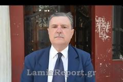 Φθιώτιδα: Μεγάλο χτύπημα σε διεθνές κύκλωμα ναρκωτικών [photos+video]