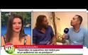 Επικό μήνυμα ηθοποιού σε Κοκκινόπουλο! «Πάνο, πάρε τηλέφωνο! Θέλω να… σκοτώσω!»