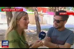 900 πρόσφυγες χωρίς γιατρό στη Ριτσώνα - Δείτε το ΒΙΝΤΕΟ!