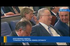 Ν. ΚΟΤΖΙΑΣ: Η ΕΝΤΑΞΗ ΤΗΣ ΠΓΔΜ ΣΤΟ ΝΑΤΟ ΠΡΟΫΠΟΘΕΤΕΙ ΤΗΝ ΠΛΗΡΗ ΥΛΟΠΟΙΗΣΗ ΤΗΣ ΣΥΜΦΩΝΙΑΣ