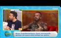 Παίκτρια του Power of Love: «Δεν θα συμμετείχα ποτέ στο Game of Love! Πήρε μια ταμπέλα λίγο πιο πρόστυχη»