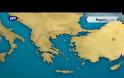 Γ.Γ. ΔΗΜΟΣΙΑΣ ΥΓΕΙΑΣ: ΟΔΗΓΙΕΣ ΓΙΑ ΤΟΝ ΕΠΕΡΧΟΜΕΝΟ ΚΑΥΣΩΝΑ