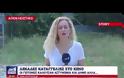 Απειλές με μία πάνινη κούκλα - Βίντει-ντοκουμέντο με την 55χρονη που κατηγορείται ότι χαράκωνε μωρά