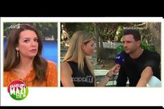 «Διέκοψα προσωρινά τη συνεργασία μου με τον Alpha, υπήρχε ένα προσωπικό πρόβλημα…»