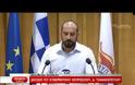 Ανείπωτη τραγωδία στην Αττική: Δεκάδες νεκροί και εκατοντάδες τραυματίες από τη φονική πυρκαγιά! (ΦΩΤΟ & ΒΙΝΤΕΟ)