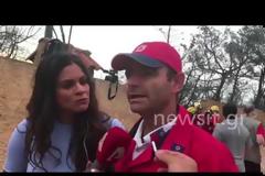 ΣΕ ΕΘΝΙΚΗ ΤΡΑΓΩΔΙΑ ΕΞΕΛΙΧΘΗΚΑΝ ΟΙ ΚΑΤΑΣΤΡΟΦΙΚΕΣ ΠΥΡΚΑΓΙΕΣ ΣΤΗΝ ΑΤΤΙΚΗ